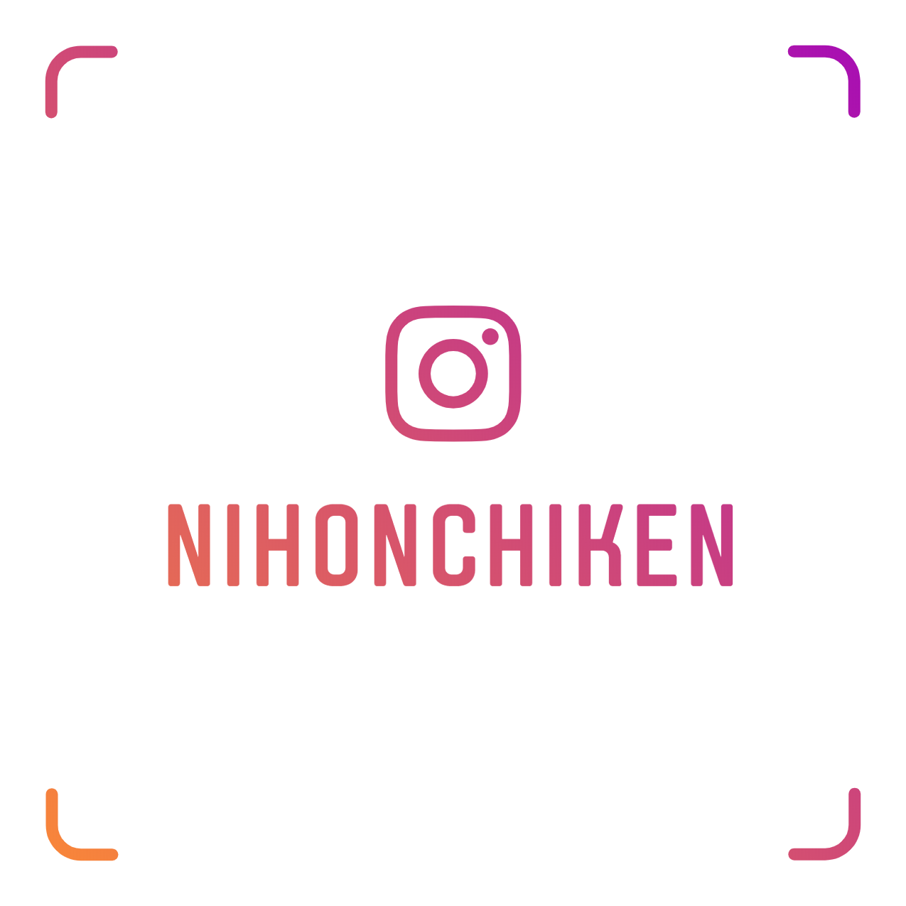 nihonchiken_nametag.png